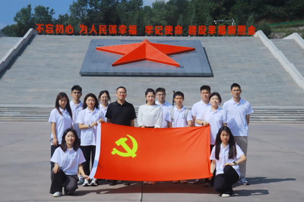 西安科技大学三下乡社会实践活动：先辈的奠基及其映照的未来