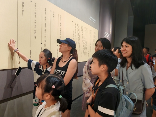 “花儿与少年”探秘三星堆：芳草街街道研学