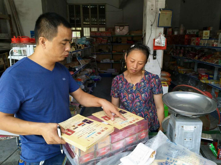 咸丰县烟草专卖局：山路上的“保供先锋”炎炎夏日里的物流坚守