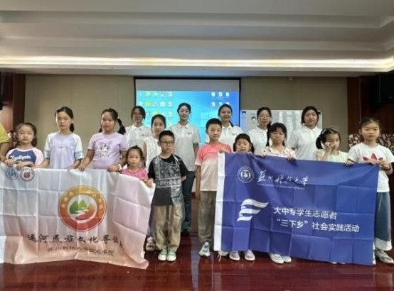 苏州科技大学三下乡社会实践团队走进社区开展“共话运河情，凝聚民族心”主题系列活动
