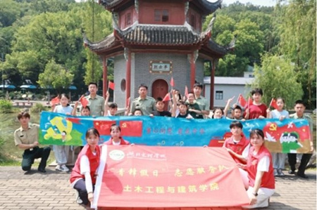 湖北文理学院三下乡社会实践：退役大学生创新红色研学浸润童心
