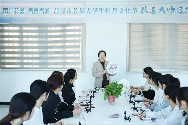 菏泽家政职业学院：深化“三全育人”改革，构建全环境立德树人新格局