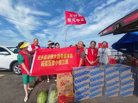 常德安乡：退伍不褪色 爱心盈小店
