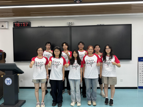 三下乡社会实践 | 北京科技大学甘露甘霖实践队支教四川 多元课堂架起文化桥梁