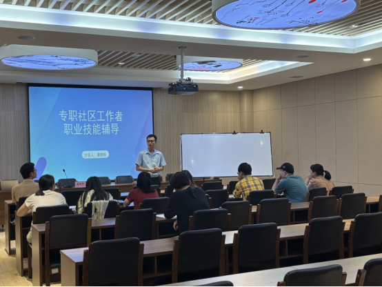 公益赋能促发展 两地联动强根基——公益项目能力提升服务系列活动在靖江、新塘两地同步启动
