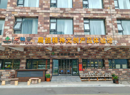河南省安阳市林州市烟草：太行深处的乡村振兴密码