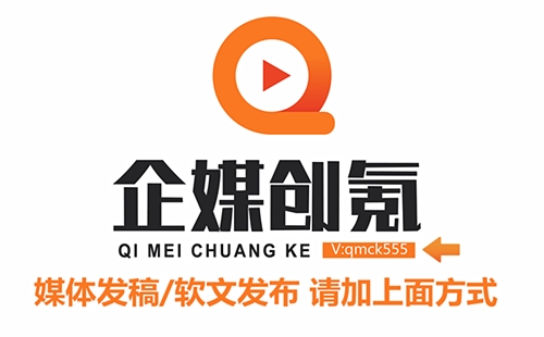 加微信正式版.jpg