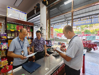 广西那坡烟草：织密“三张网” 护航无烟校园