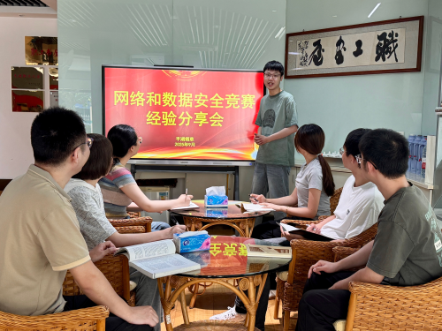 浙江嘉兴平湖烟草：揪出“隐形威胁” 铸就网络安全“数字盾牌”