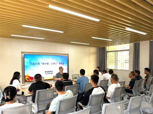 福建三明沙县烟草：以“三力”破局，助力基层翻越数字化“浪浪山”