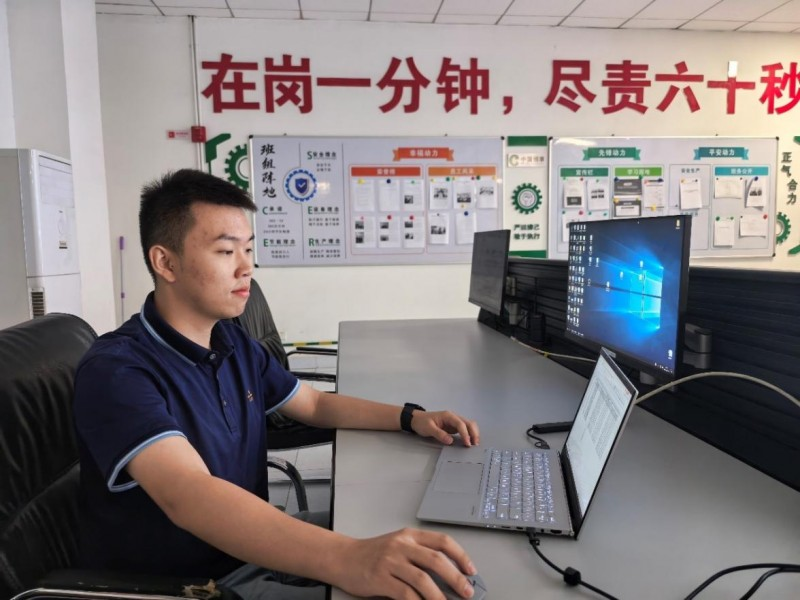 湖南中烟常德卷烟厂：多培养“让数据说话”的青年人才