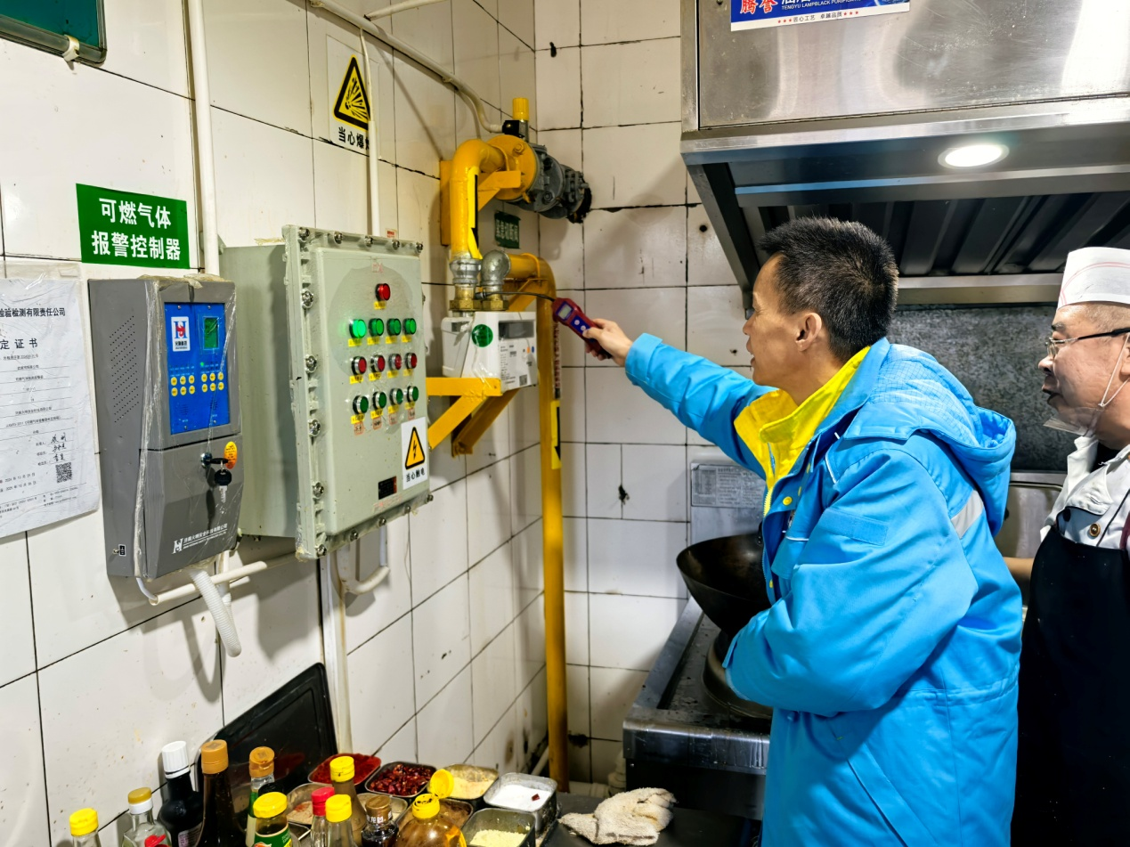 甘肃武威烟草物流中心开展燃气设施设备安全检查工作