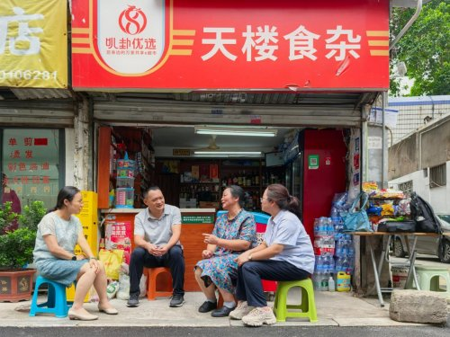 福建福州烟草：“烟火微光”点亮学子梦