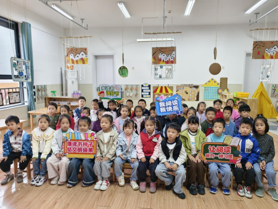 南通通州区兴仁镇：书香伴成长，护苗助前行