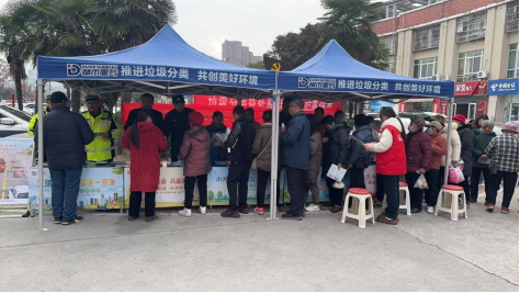 盐南高新区新河街道推动环境改善和服务效能双提升