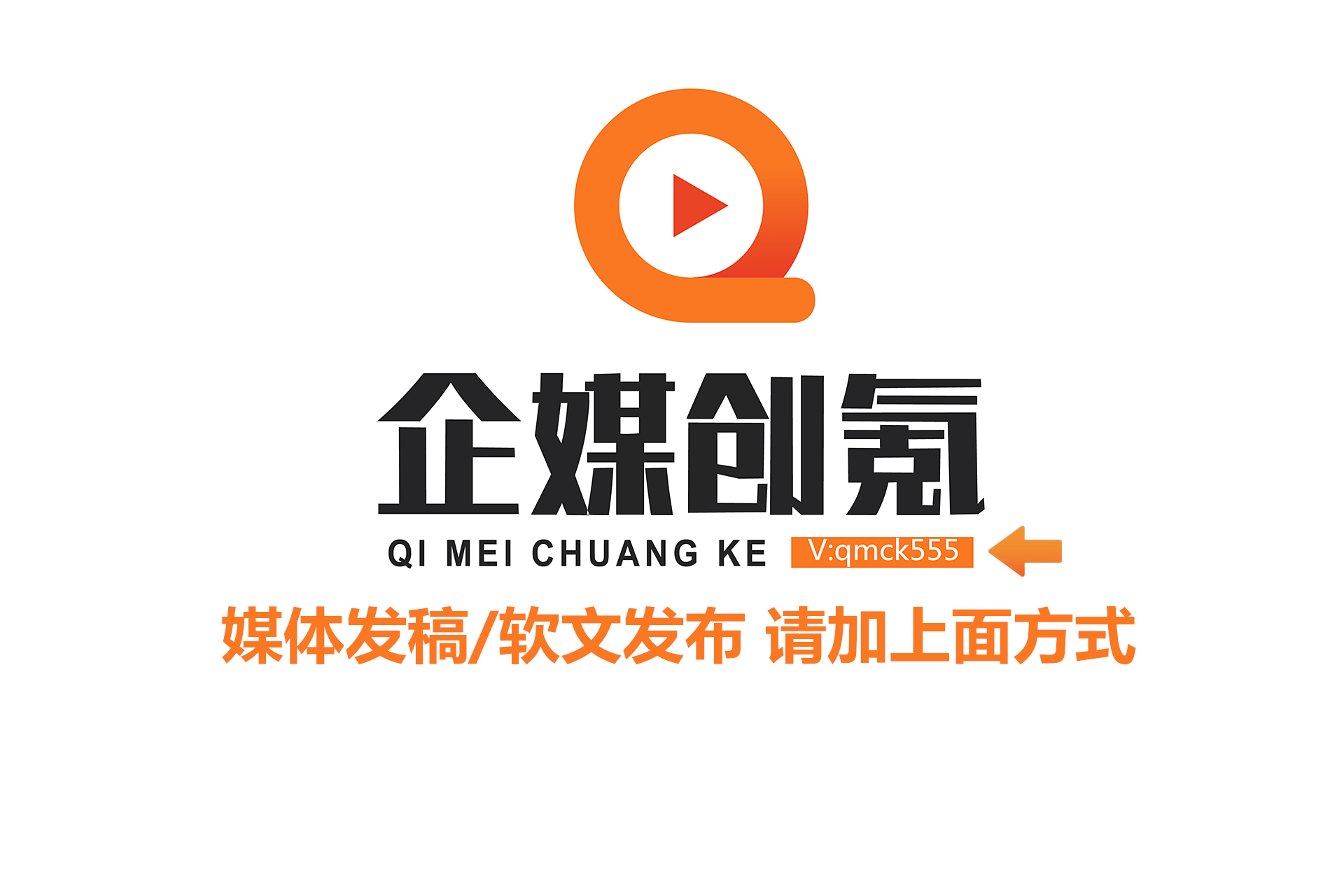 复兴号让雪山草原美景尽收眼底