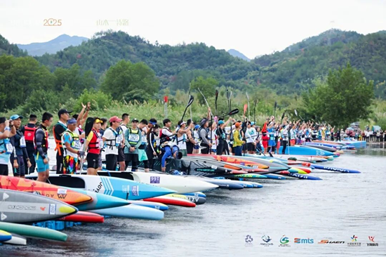 “MTS世恒杯”2025八百里瓯江（丽水）山水诗路桨板赛收官