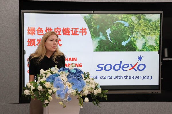 索迪斯中国荣获中国质量认证中心颁发的餐饮行业首个"绿色供应链评价技术规范 "证书